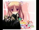 ヤンデレの女の子に死ぬほど愛されるGLAY（後編）