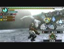 【MHP3rd】初めてガンを担いだドカスが懸命に行ってみた④【MGS】