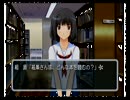 【キミキス】青春するためにキミキスをやってみる【実況プレイ】最終回