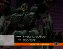 【自作替え歌】タリンノコジマ【ACFF復興祭ネタ】
