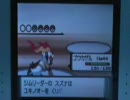 ポケットモンスターダイヤモンドジムリーダー戦　vsスズナ