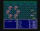【FF4】15年前にクリアできなかったゲームを今やる【実況】Part22