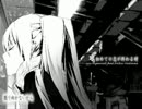 【★ω★】初めて恋が終わる時【歌ってみたよん】
