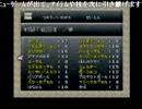 【生放送】注意力皆無な僕がSFC版クロノトリガーを初プレイ実況Part67