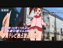 【mugen】年末年始限定ちょりそ【オリキャラ作成】