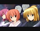 【あ】アサルトでボーダーブレイク(W重火番外)【さ】