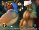 ストリートファイターⅣ MOD集 Vol.35
