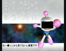 【Ｓ４支援】白いフルブランドのボーダーブレイクＡＢ１１【フル夜叉】