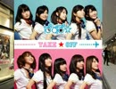 ぱすぽ☆ BREAK OUT !!