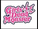 【Angel Beats!】「一番の宝物」を歌わせていただきました【いちぇ】