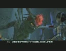 しゃくれガイのsudeki千年の暁の物語 実況プレイ Part18