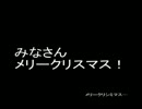【実況】テイルズオブエターニア～とあるSEの永遠物語～part24