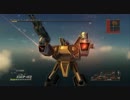 ACE:R ExtraHardプレイ 「エアー・トラップ」 ナイキック
