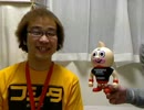ファミコン芸人フジタのファミ​タイム！ アーカイブ02