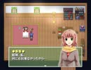 アイマスをファンタジーRPGっぽくしてみた part4 8/8