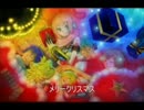 【サンタが街にやってきた　アレンジver】歌ってみた＠アザレア