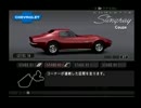 頭文字はE　ENTHUSIA ～PROFESSIONAL RACING～を実況プレイ１５