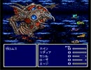【改造FF4】FF4AP 普通にプレイ動画番外編　ゼロムスの生態