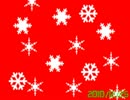 have yourself a little merry christmas