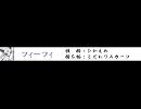 ニコ割　エーフィ（フィーフィ）