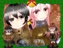 【漬物発酵物】炎上のメリークリスマス　歌ってみた【春崎】