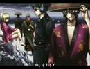 【バンブラDX】 曇天 / 修羅（「銀魂」OP5 / ED5）DOES