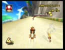 顔のない人（設定）がマリオカートWiiを実況part22 inウロボロス杯