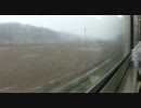 越後線　車窓風景