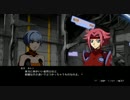 【ACE:R　HARD】共通8 ルートA 天翅の誘惑 会話2