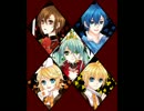 【聖夜に夏曲】人柱アリス【歌ってみた】