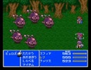 FF5青魔道師だけで実況プレイPart16