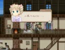 フォーチュンサモナーズ　ステラ様の旅０１【毒魔の短剣まで】