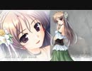 穢翼のユースティア