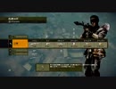 【BFBC2V】残党兵がバトルフィールドバッドカンパニー2：ベトナム実況