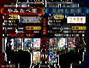 ぷよぷよ好きが大流星を落とす【12連鎖目】