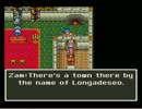 ＝ドラクエ６＝　英語で和やかに実況プレイ　Part49