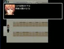 おおかみのゲーム日記！　青鬼3.0篇　part3