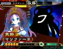 【ゆっくり実況】この不況下で再就職を目指す【三国志大戦】 ep.28
