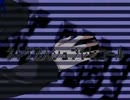 【修正版】ネトゲ廃人シュプレヒコール【tetla】