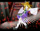 男が【雨帰り】を歌ってみた