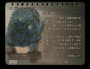 【FF12】FF人生で初プレイを実況してみる【hima+】part122