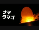 【100円グッズで】　エレクトロ　キッチン　【ピカピカに】