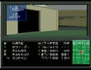 【実況プレイ】真・女神転生をやってみた　part32【ネコリーダー】