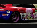 Forza Motorsports2 夜明け前より瑠璃色な ver2