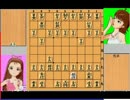 【アイマス×将棋】ののワ杯女王戦/架空ドラマふたみっこ(08)