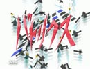 【フリーゲーム】バトリクスを紹介【UUE】