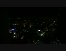 【オフ会】ミネラルの第６回実況車載オフへHere　we　go!《Part1》
