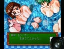 【実況】ときメモをサイコロ振ってクリアしたいッ…　part3