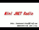 Mini Jhet Radio ~てつのりの部屋 03~