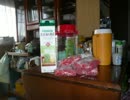 発光ダイオードの果実酒